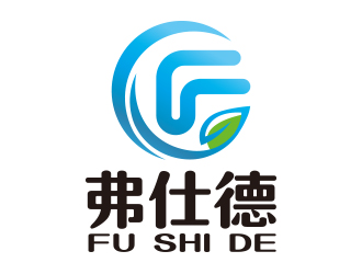 向正军的logo设计