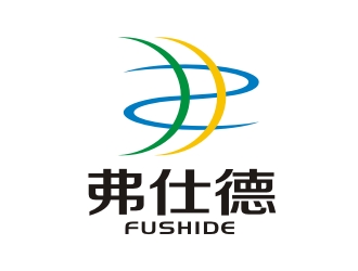 李泉辉的弗仕德（厦门）环保设备有限公司logo设计