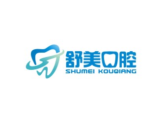 曾翼的logo设计