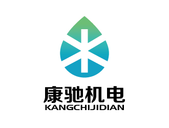 张俊的陕西康驰机电科技有限公司logo设计