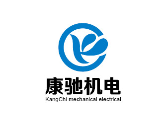 李贺的陕西康驰机电科技有限公司logo设计