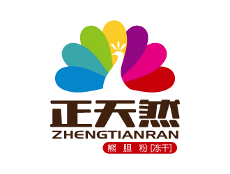 正天然logo设计