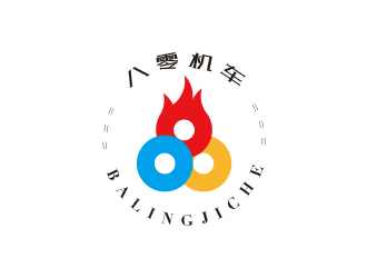 孙金泽的八零机车logo设计