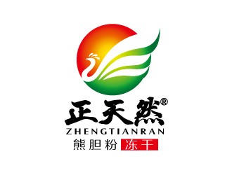 陈晓滨的正天然logo设计