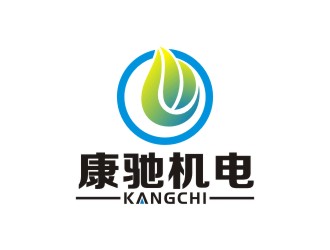 李泉辉的陕西康驰机电科技有限公司logo设计