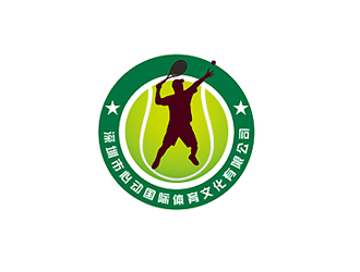 秦晓东的深圳市心动国际体育文化有限公司logo设计
