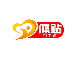 秦晓东的体贴保健食品商标设计logo设计