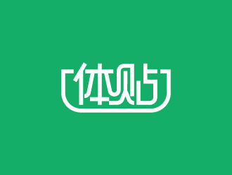 周金进的logo设计