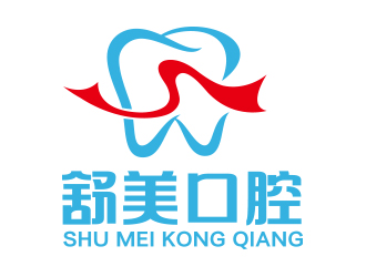 向正军的logo设计