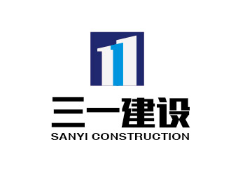 李贺的河南三一建设发展有限公司logo设计