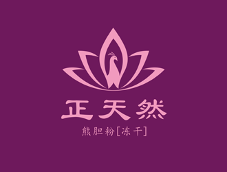 谭家强的logo设计