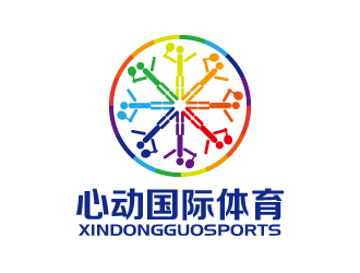 张俊的深圳市心动国际体育文化有限公司logo设计