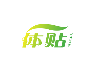 孙金泽的logo设计