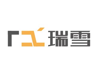 孙根的logo设计