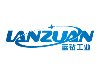 李杰的青岛蓝钻工业有限公司logo设计