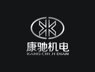 李泉辉的logo设计