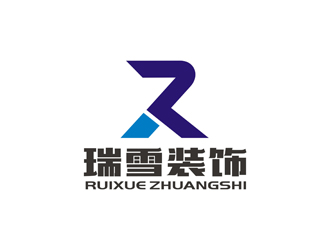 孙永炼的logo设计