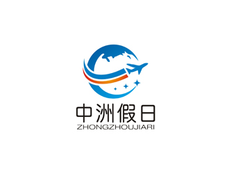 孙永炼的无锡中洲假日国际旅行社logo设计
