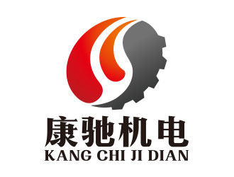 向正军的logo设计