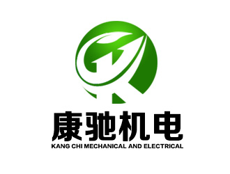 余亮亮的陕西康驰机电科技有限公司logo设计
