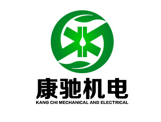 余亮亮的陕西康驰机电科技有限公司logo设计
