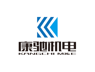 孙金泽的陕西康驰机电科技有限公司logo设计