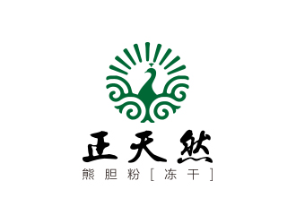 孙金泽的正天然logo设计