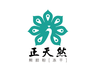 孙金泽的正天然logo设计