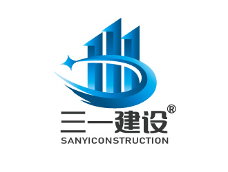 陈晓滨的河南三一建设发展有限公司logo设计