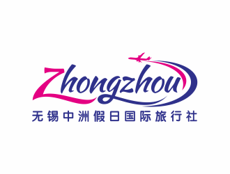 何嘉健的无锡中洲假日国际旅行社logo设计