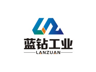 李泉辉的青岛蓝钻工业有限公司logo设计