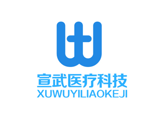 刘彩云的湖南宣武医疗科技有限公司logo设计