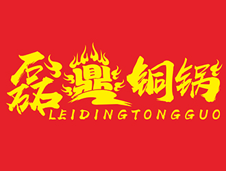 刘彩云的logo设计