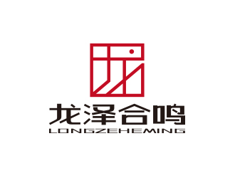 孙金泽的logo设计