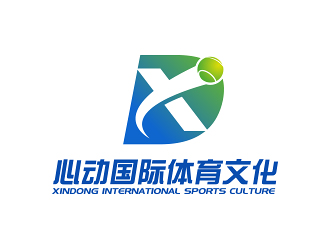 曹芊的深圳市心动国际体育文化有限公司logo设计