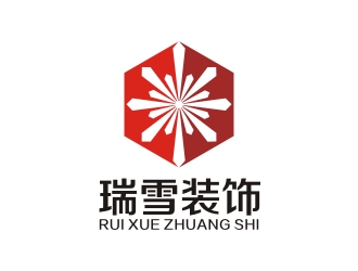 李泉辉的丰顺县瑞雪装饰有限公司logologo设计