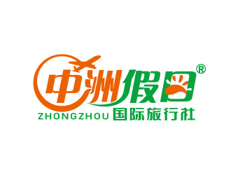无锡中洲假日国际旅行社logo设计