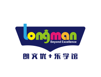 朗文优+乐学馆logo设计
