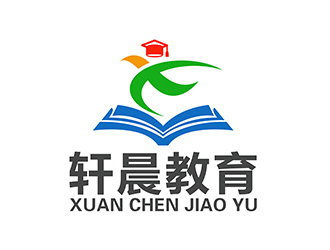 潘乐的轩晨教育logo设计