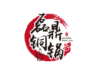 朱红娟的logo设计