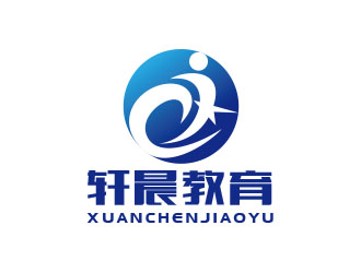 朱红娟的轩晨教育logo设计