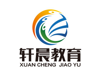 向正军的轩晨教育logo设计