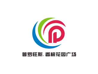 孙永炼的logo设计