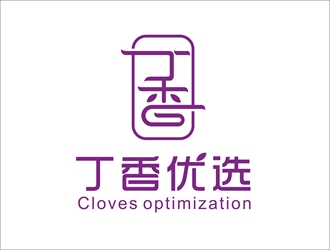 唐国强的丁香优选精品社交电商品牌logologo设计