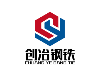 安冬的logo设计