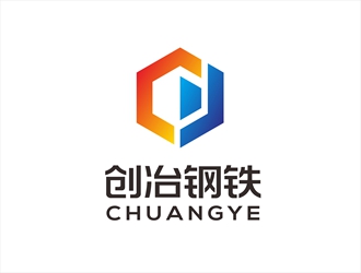 唐国强的创冶钢铁logo设计