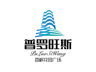 安冬的logo设计