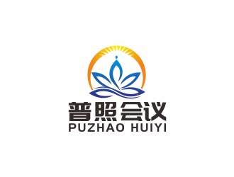 汤儒娟的厦门普照会议服务有限公司logo设计