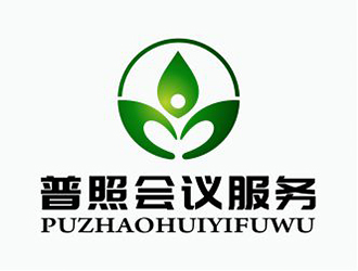 钟华的厦门普照会议服务有限公司logo设计