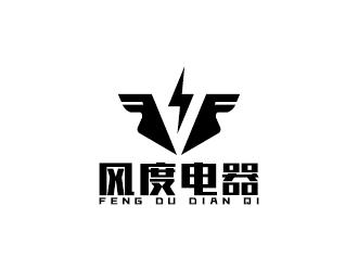 王涛的logo设计